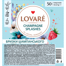 Чай Lovare Бризки шампанського, суміш чорного і зеленого чаю з фруктами та ягодами, 50шт*2г/уп