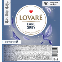 Чай Lovare Earl Grey з бергамотом, чорний, 50шт*2г/уп