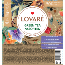 Чай Lovare Green tea assorted, асорті зеленого чаю 50шт*1,5г/уп