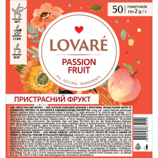 Чай Lovare Пристрасний фрукт, цейлонський з фруктами та пелюстками квітів, 50шт*1,5г/уп