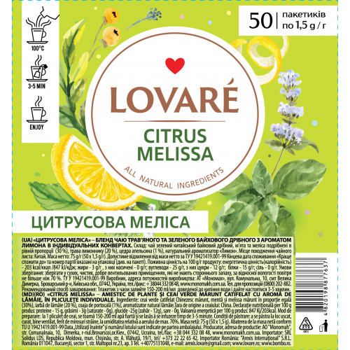 Достигай гармонии с Чаем Lovare Citrus Melissa: отличная смесь зеленого и травяного чая, 50 штук по 1,5 грамма упаковка.