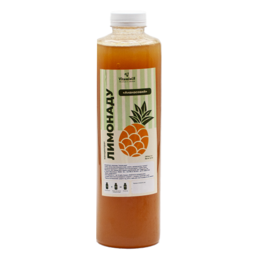 Лимонад VitaminiЯ ананасовий, пластик 1л
