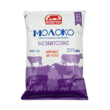 Молоко ЖМЗ т/ф БЕЗЛАКТОЗНЕ 2,5%, 900г (1/15)