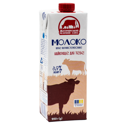 Молоко Professional Line ЯЩИК 3.2% 1000г (тетра-пак) (1/12)