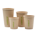Двошарові Bamboo Cup Двошарові Bamboo Cup