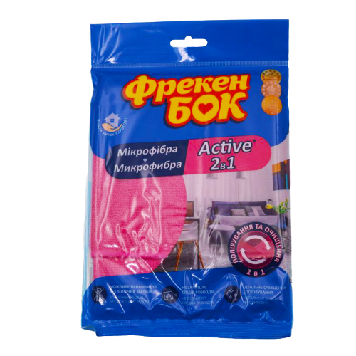 Серветка з мікрофібри ФБ "Active 2in1" 35х35см