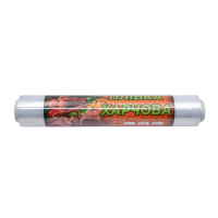 Пленка пищевая 29см*100м*10мкм ПЭ