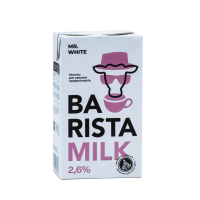 Молоко Mr.White Barista 2,6% 1000г (1/12) БЕЗ КРИШКИ