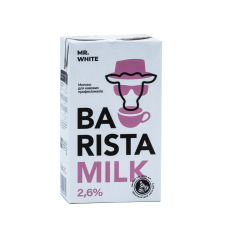 Молоко Mr.White Barista 2,6% 1000г (1/12) БЕЗ КРИШКИ