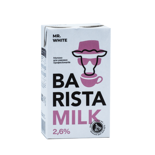 Молоко Mr. White Barista 2.6%, 1000г Тетра-Пак