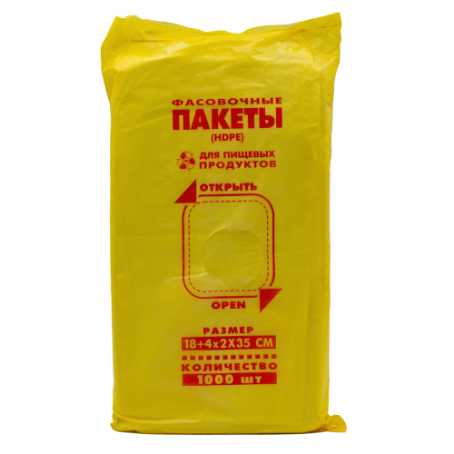 Пакет для фасовки "Богатир" 18*35см, 1000шт/пач