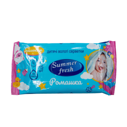 Салфетка влажная Summer Fresh 15шт, маленькая пачка