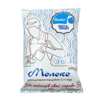 Молоко MasterMilk ЯЩИК 2.5%, 900г (пакет) (1/15)