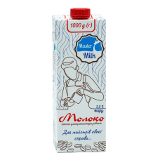 Молоко MasterMilk 2.5% 1000г (тетра-пак) (1/12)